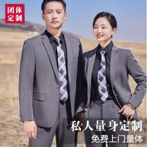 更多西服款式設(shè)計(jì)請來電索取